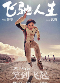 久久大伊人